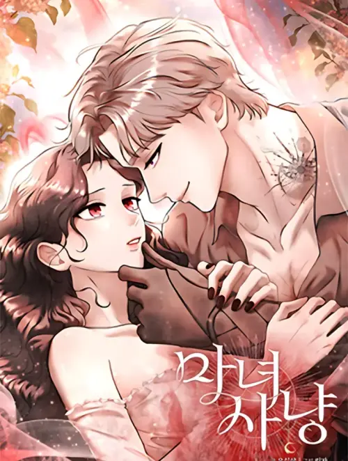 Cuộc Săn Phù Thủy