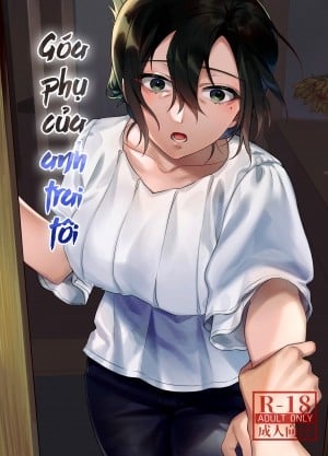 Góa Phụ Của Anh Trai Tôi