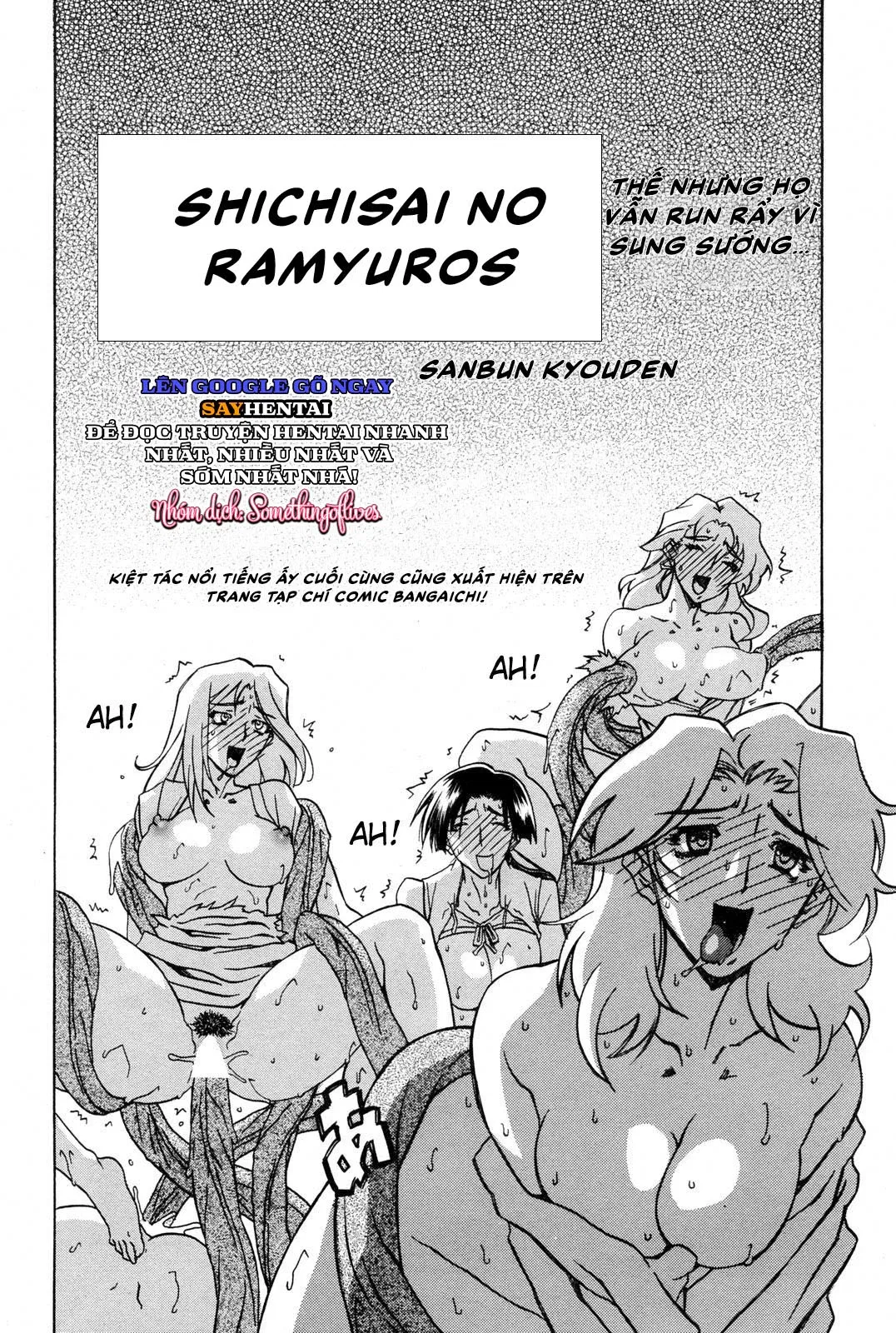 Nghi Lễ Khởi Tạo Chàng Trai Trẻ Khi Phù Thủy Bị Xiềng Xích Tại Dị Giới